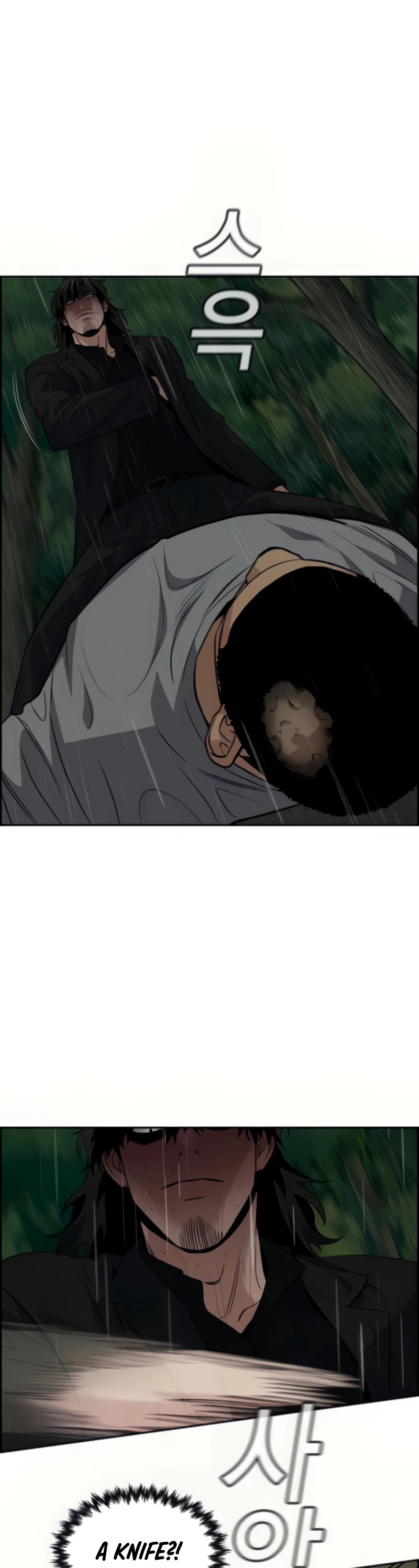 Get Schooled Chapter 78 page 25 - Chapter 78