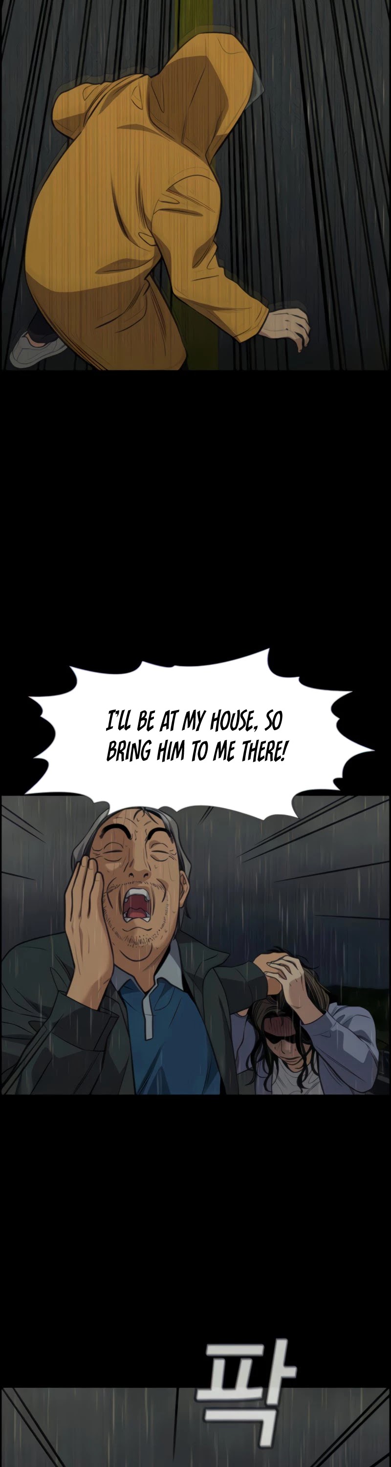 Get Schooled Chapter 78 page 31 - Chapter 78