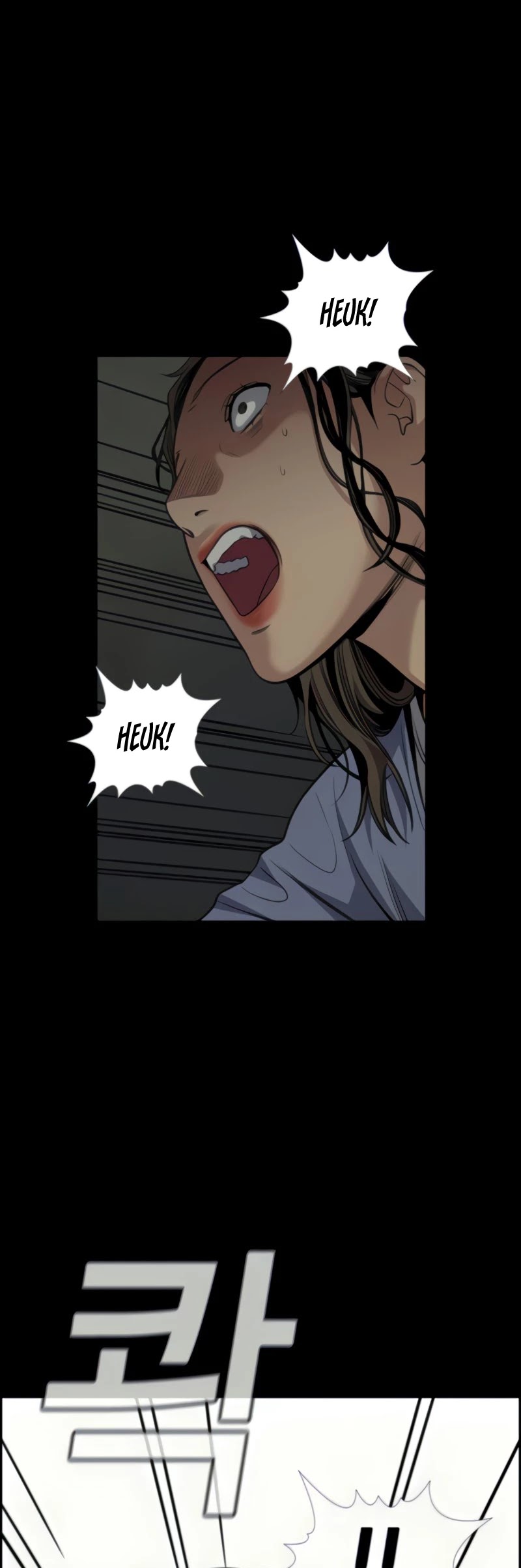 Get Schooled Chapter 78 page 35 - Chapter 78