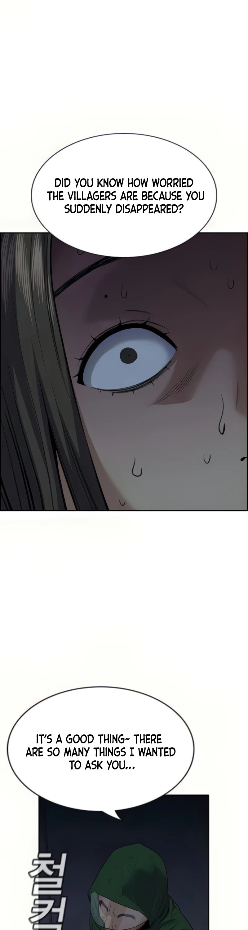 Get Schooled Chapter 78 page 55 - Chapter 78