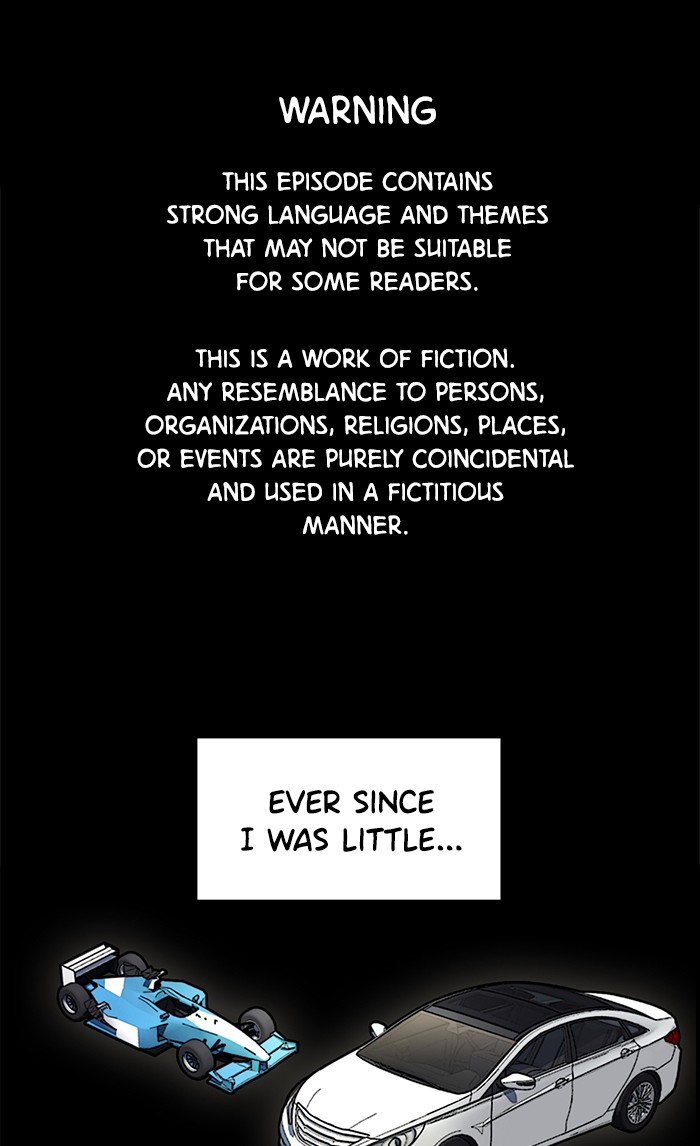 Get Schooled Chapter 8 page 1 - Chapter 8: Episode 8