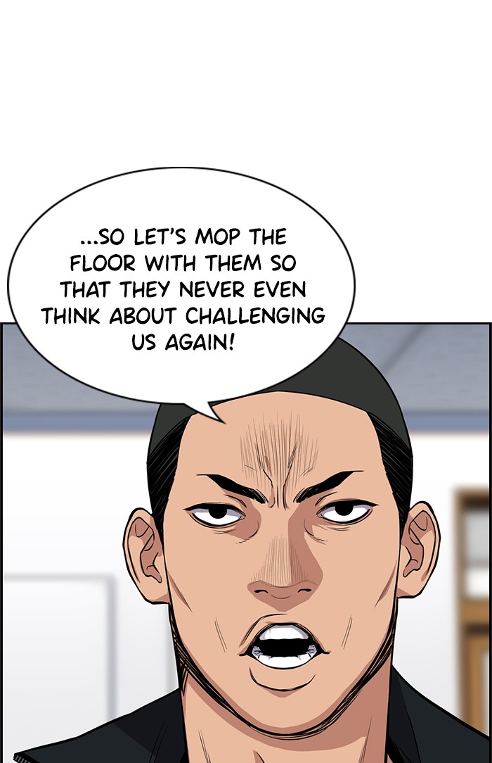 Get Schooled Chapter 8 page 100 - Chapter 8: Episode 8