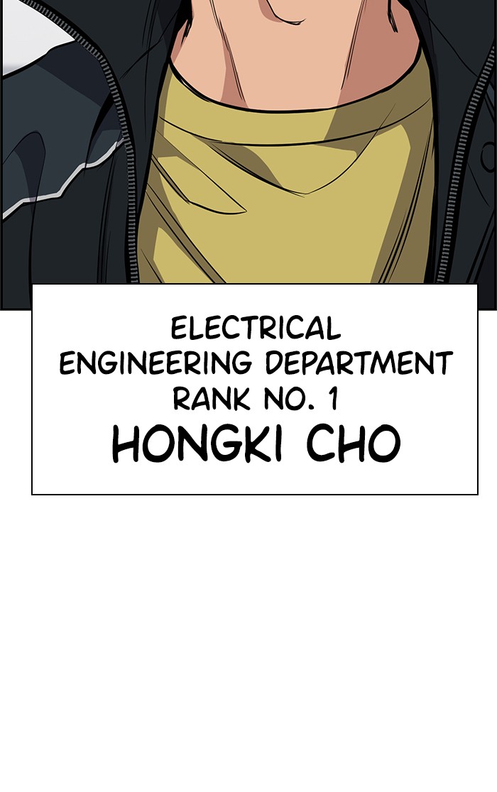 Get Schooled Chapter 8 page 101 - Chapter 8: Episode 8