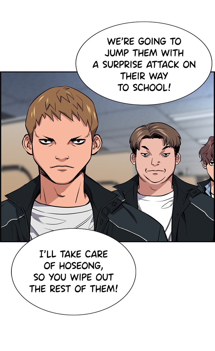 Get Schooled Chapter 8 page 102 - Chapter 8: Episode 8