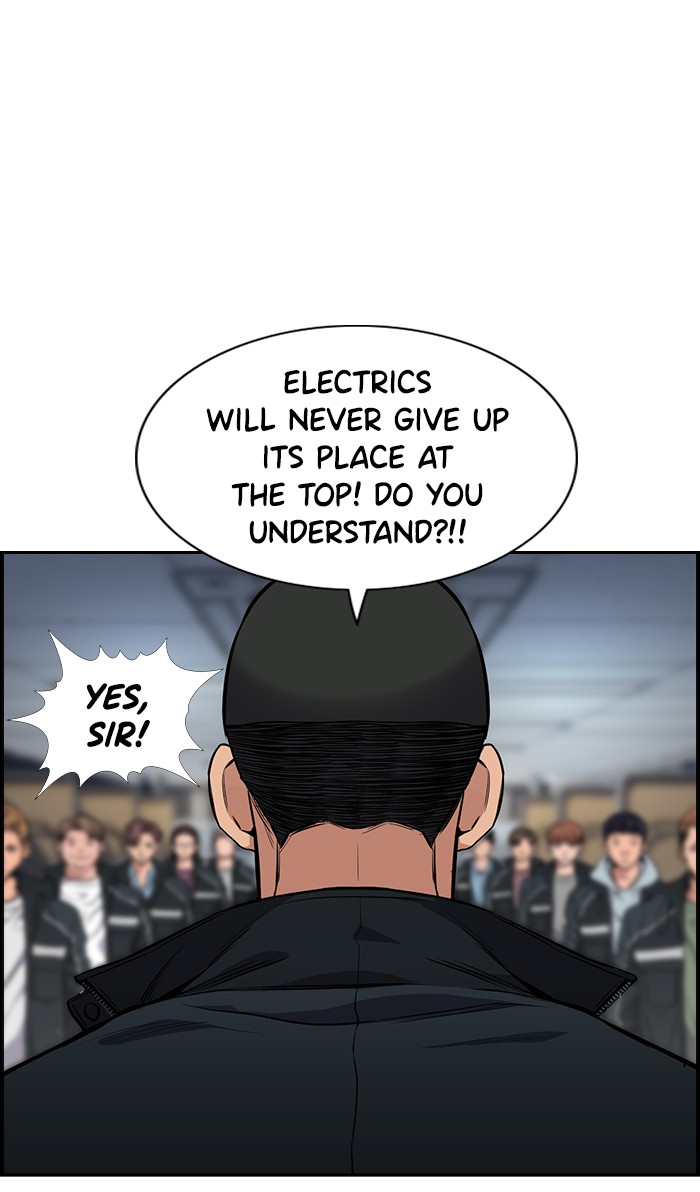 Get Schooled Chapter 8 page 103 - Chapter 8: Episode 8