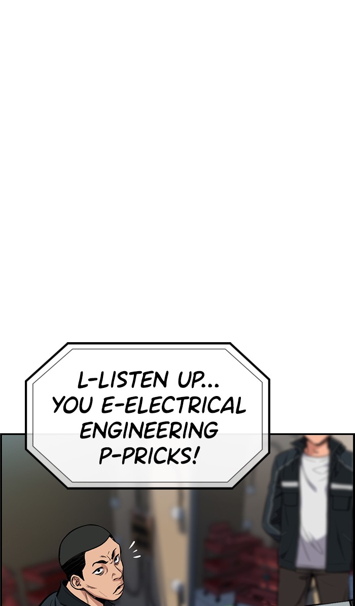 Get Schooled Chapter 8 page 104 - Chapter 8: Episode 8