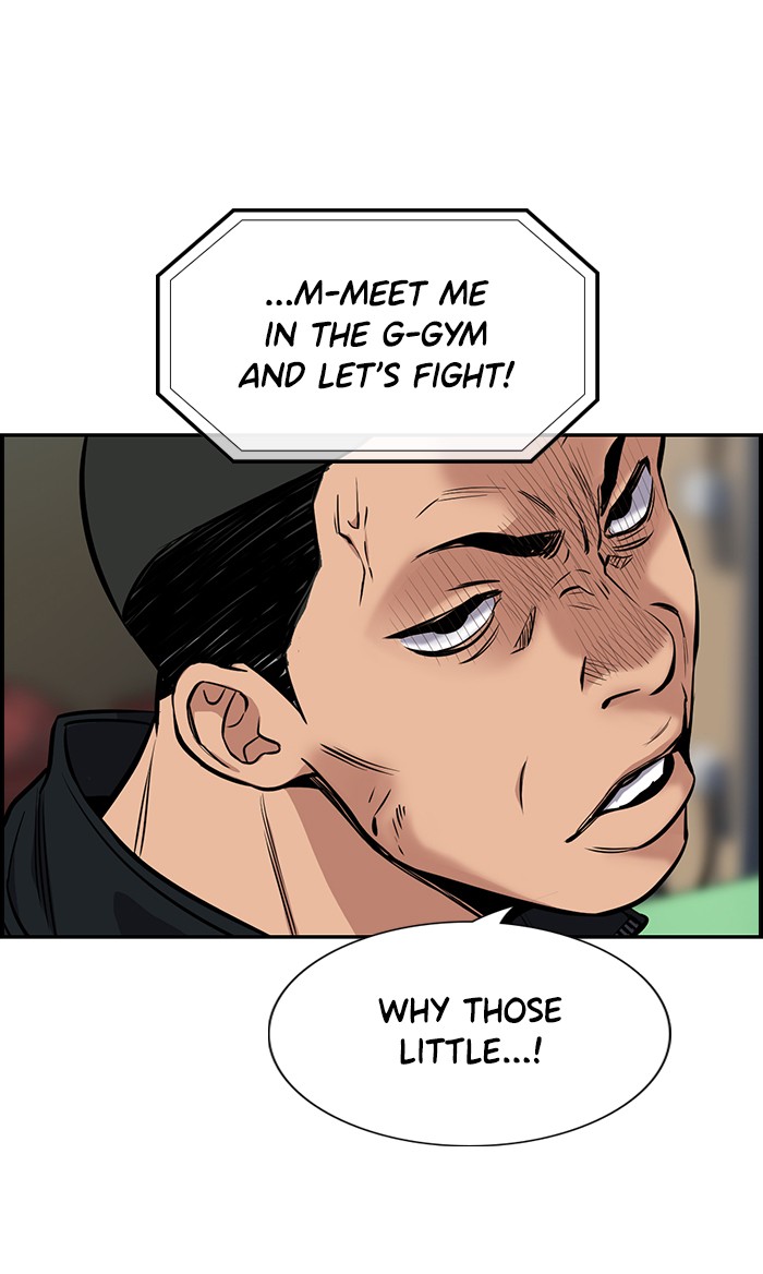 Get Schooled Chapter 8 page 107 - Chapter 8: Episode 8