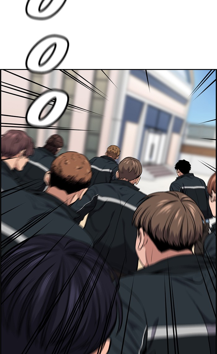 Get Schooled Chapter 8 page 109 - Chapter 8: Episode 8