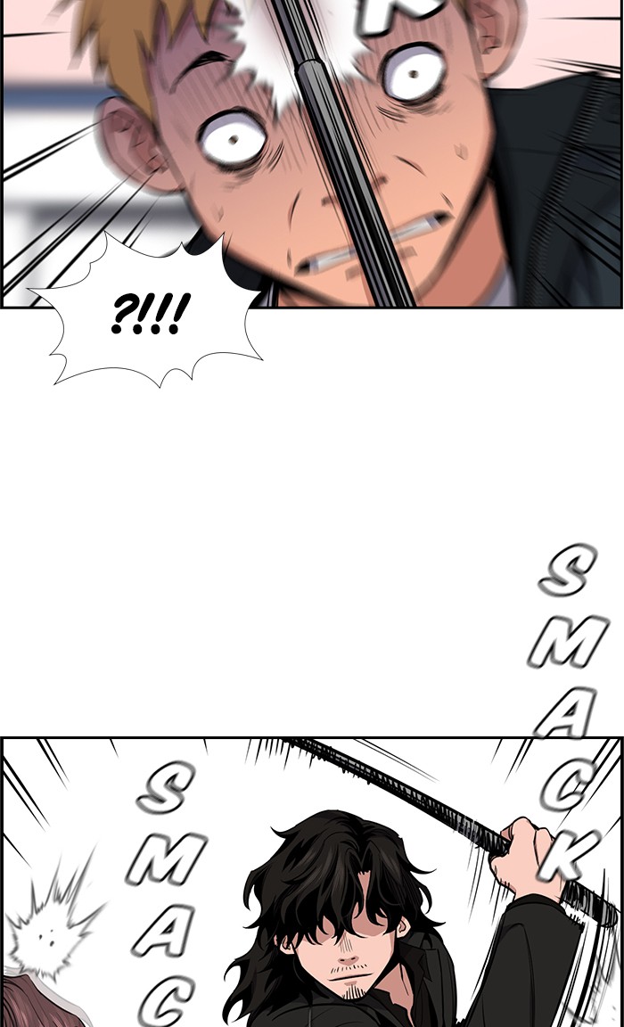 Get Schooled Chapter 8 page 112 - Chapter 8: Episode 8