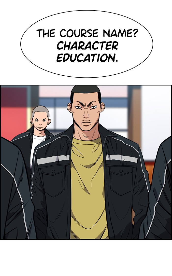 Get Schooled Chapter 8 page 118 - Chapter 8: Episode 8