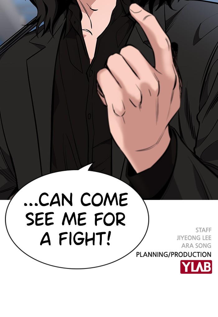 Get Schooled Chapter 8 page 120 - Chapter 8: Episode 8