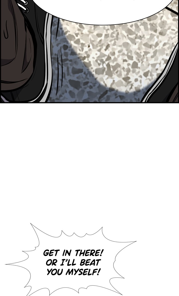 Get Schooled Chapter 8 page 19 - Chapter 8: Episode 8