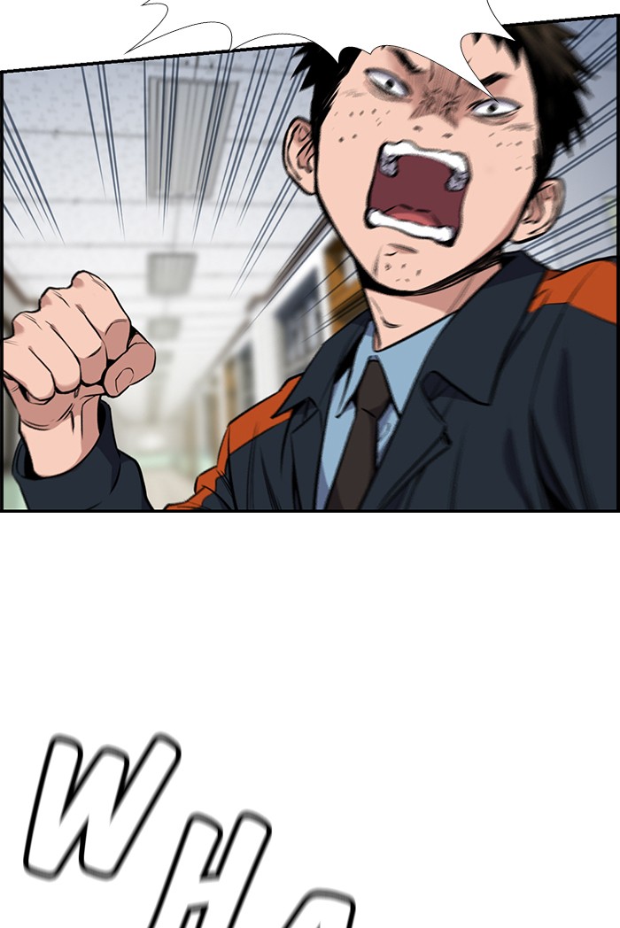 Get Schooled Chapter 8 page 22 - Chapter 8: Episode 8