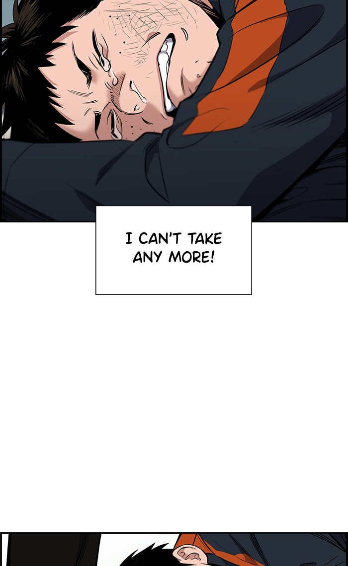 Get Schooled Chapter 8 page 26 - Chapter 8: Episode 8