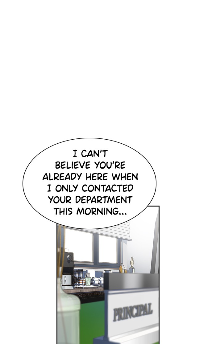 Get Schooled Chapter 8 page 31 - Chapter 8: Episode 8