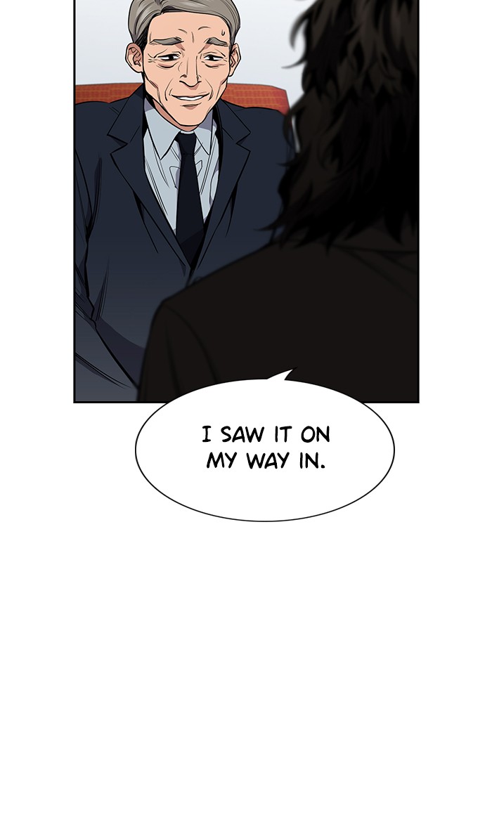 Get Schooled Chapter 8 page 34 - Chapter 8: Episode 8