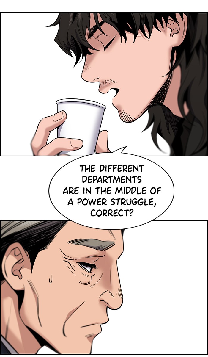 Get Schooled Chapter 8 page 35 - Chapter 8: Episode 8