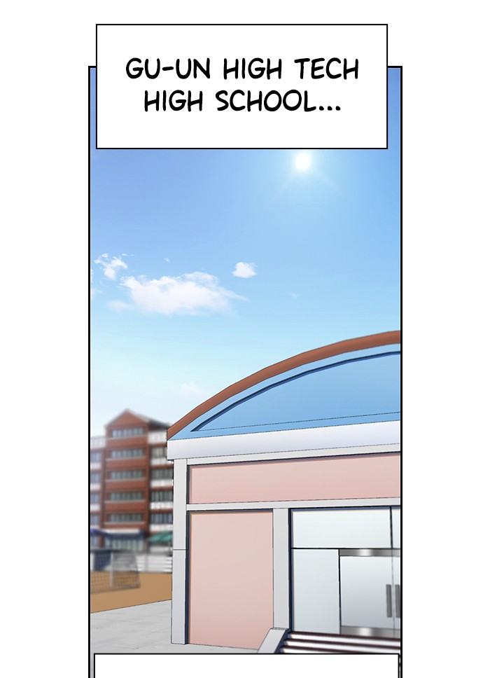 Get Schooled Chapter 8 page 37 - Chapter 8: Episode 8