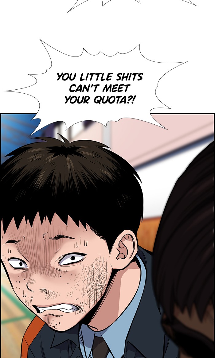 Get Schooled Chapter 8 page 42 - Chapter 8: Episode 8