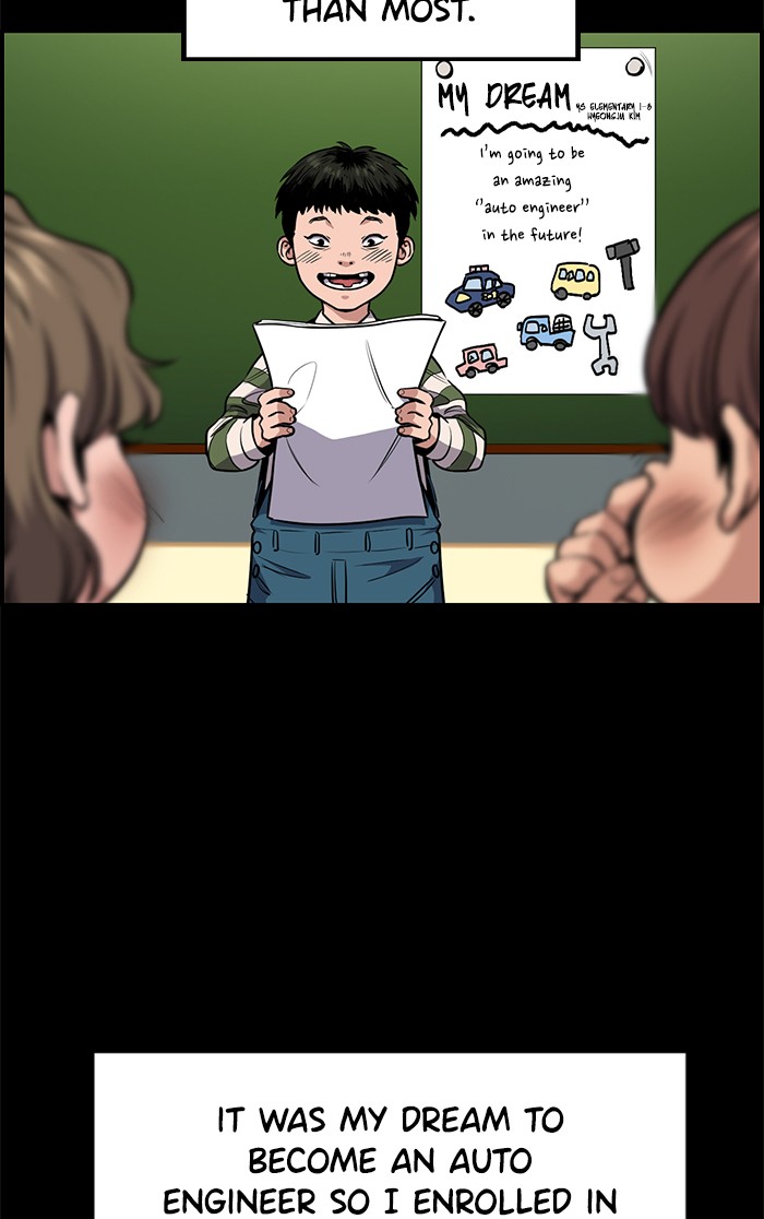 Get Schooled Chapter 8 page 5 - Chapter 8: Episode 8