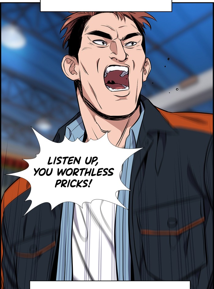Get Schooled Chapter 8 page 54 - Chapter 8: Episode 8
