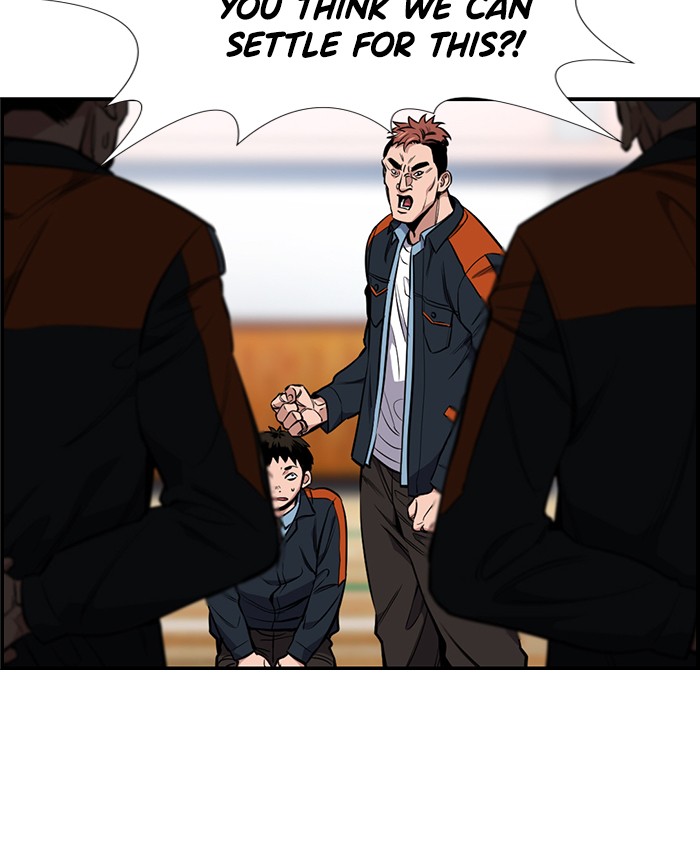 Get Schooled Chapter 8 page 56 - Chapter 8: Episode 8