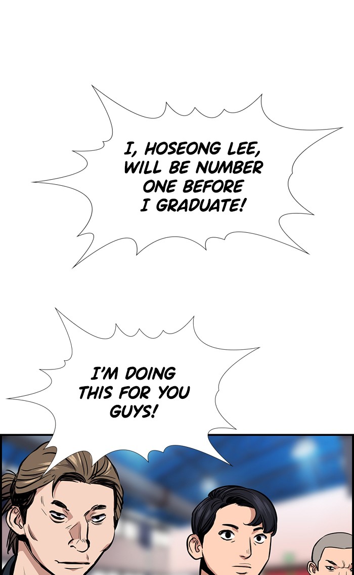 Get Schooled Chapter 8 page 57 - Chapter 8: Episode 8