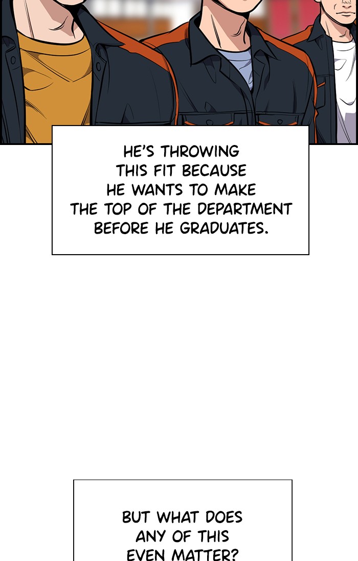 Get Schooled Chapter 8 page 58 - Chapter 8: Episode 8