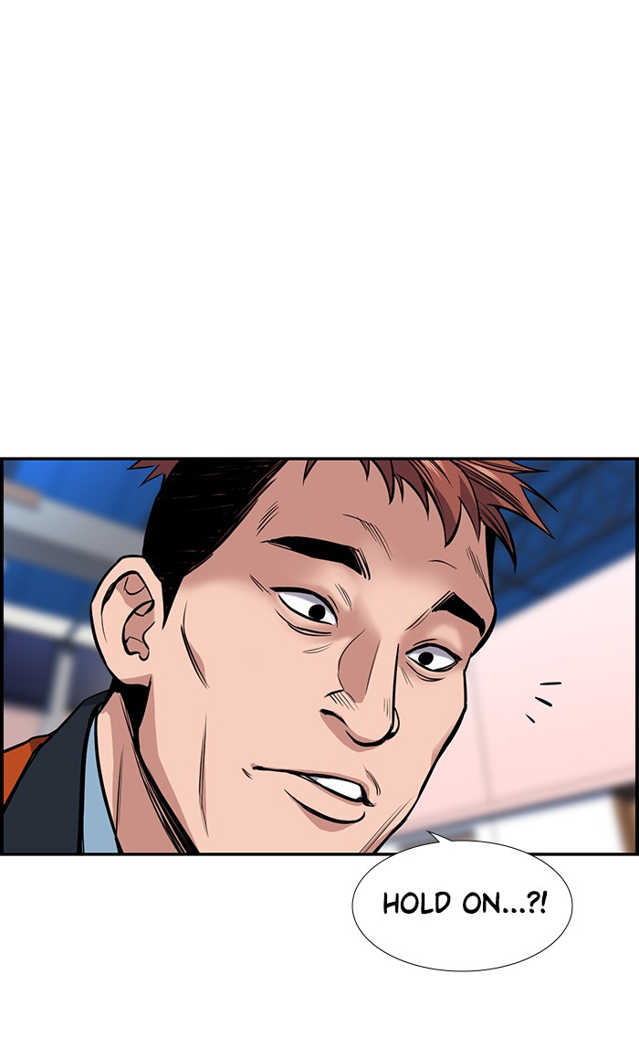 Get Schooled Chapter 8 page 60 - Chapter 8: Episode 8