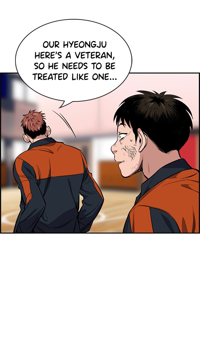 Get Schooled Chapter 8 page 64 - Chapter 8: Episode 8