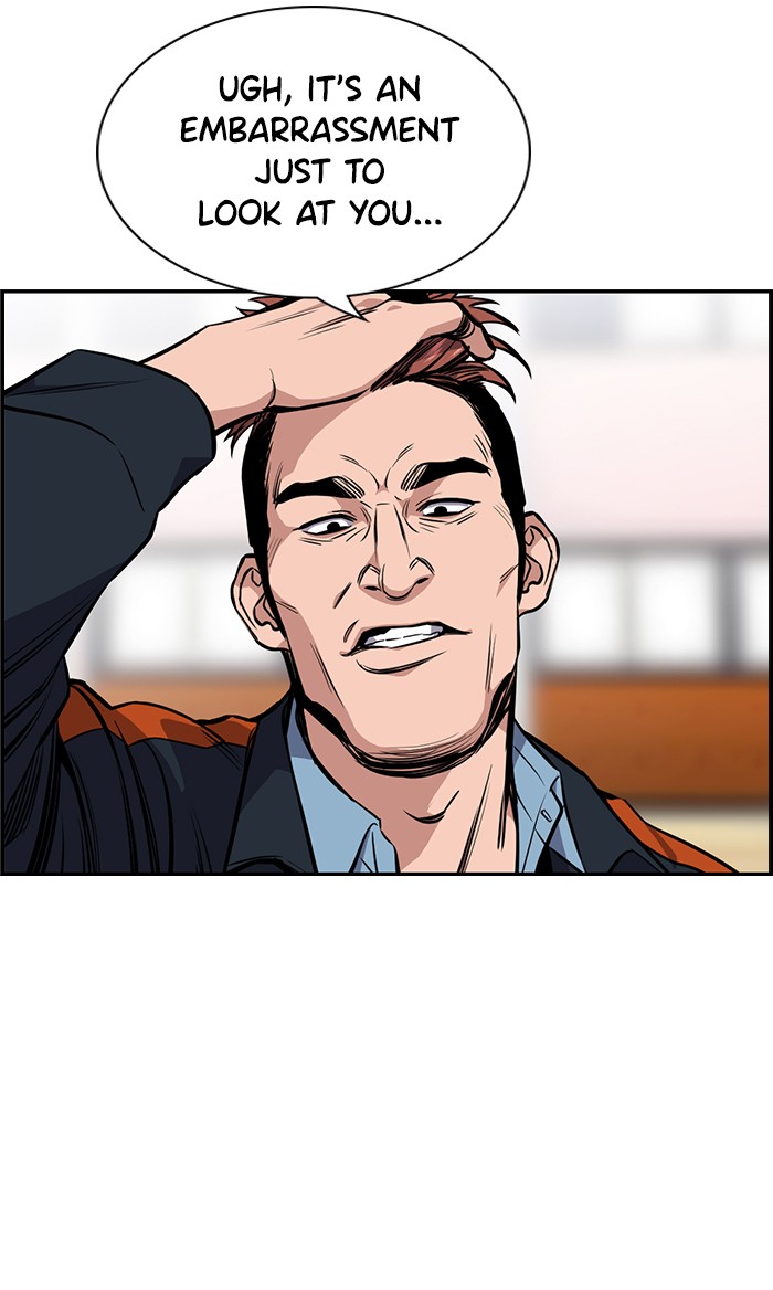 Get Schooled Chapter 8 page 69 - Chapter 8: Episode 8