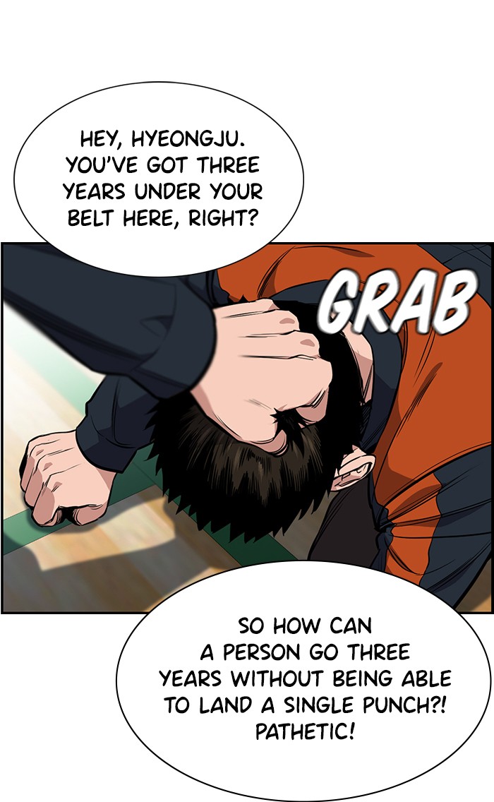 Get Schooled Chapter 8 page 70 - Chapter 8: Episode 8