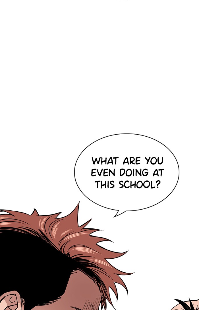 Get Schooled Chapter 8 page 71 - Chapter 8: Episode 8