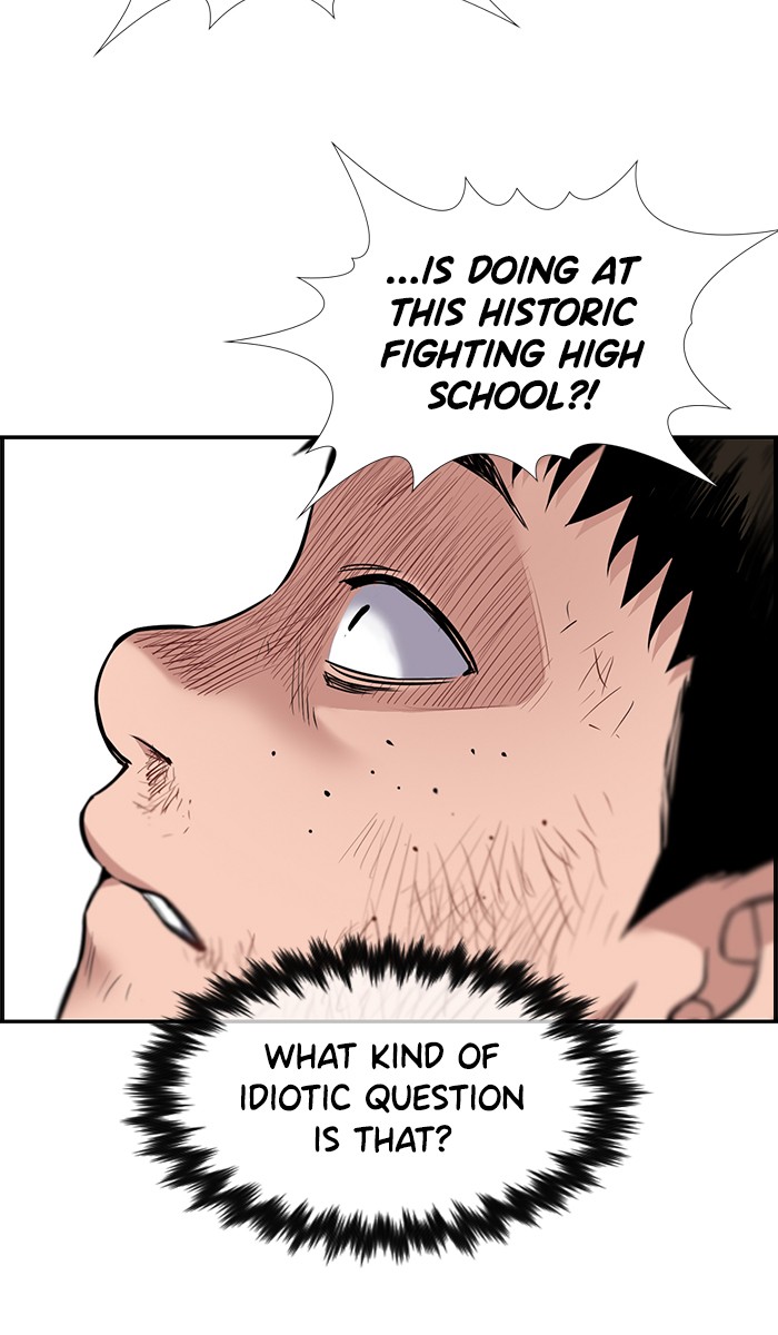 Get Schooled Chapter 8 page 73 - Chapter 8: Episode 8