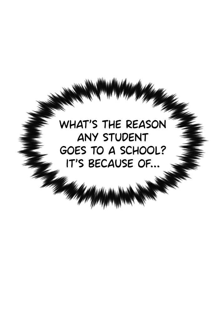 Get Schooled Chapter 8 page 74 - Chapter 8: Episode 8