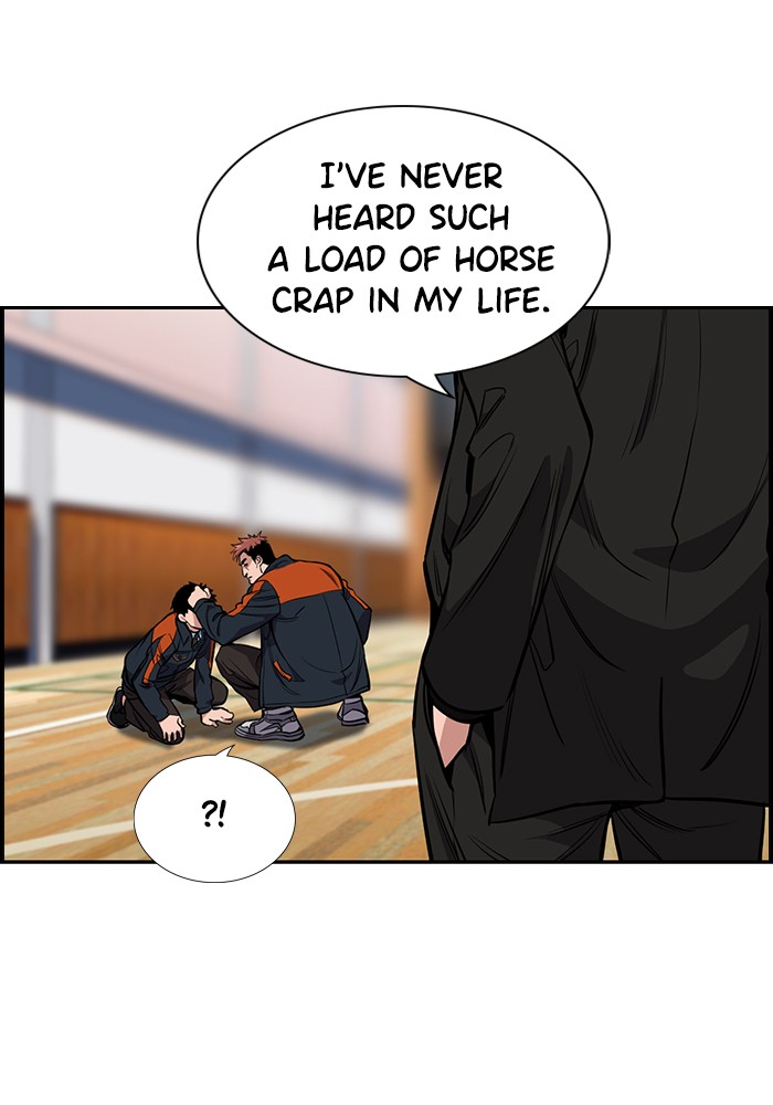 Get Schooled Chapter 8 page 75 - Chapter 8: Episode 8