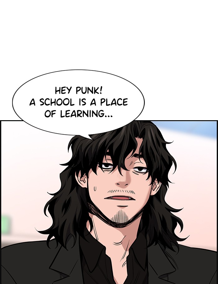 Get Schooled Chapter 8 page 76 - Chapter 8: Episode 8