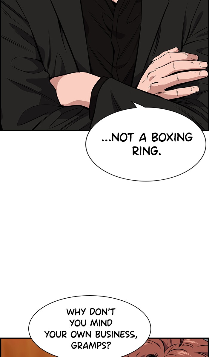 Get Schooled Chapter 8 page 77 - Chapter 8: Episode 8