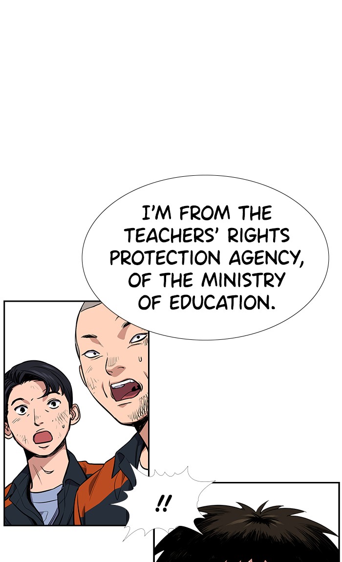 Get Schooled Chapter 8 page 80 - Chapter 8: Episode 8