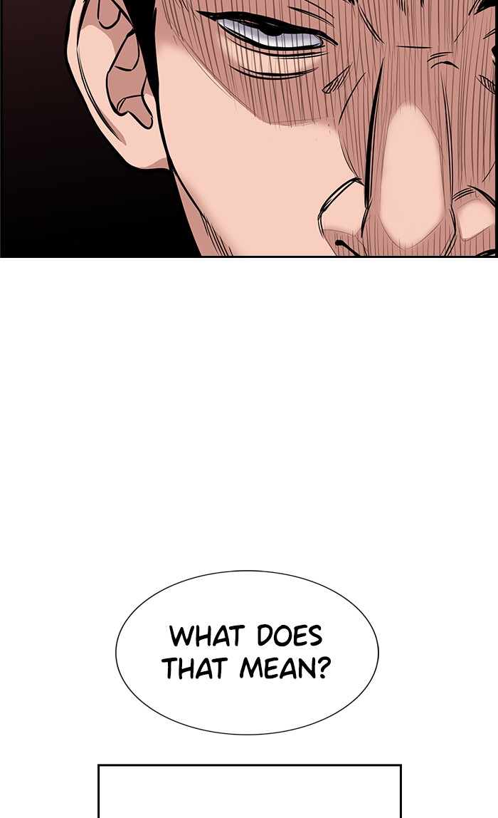 Get Schooled Chapter 8 page 82 - Chapter 8: Episode 8