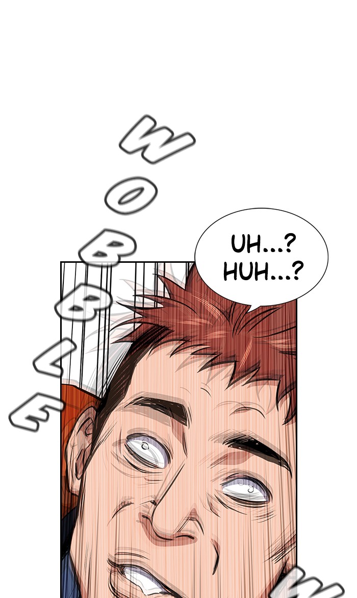 Get Schooled Chapter 8 page 89 - Chapter 8: Episode 8
