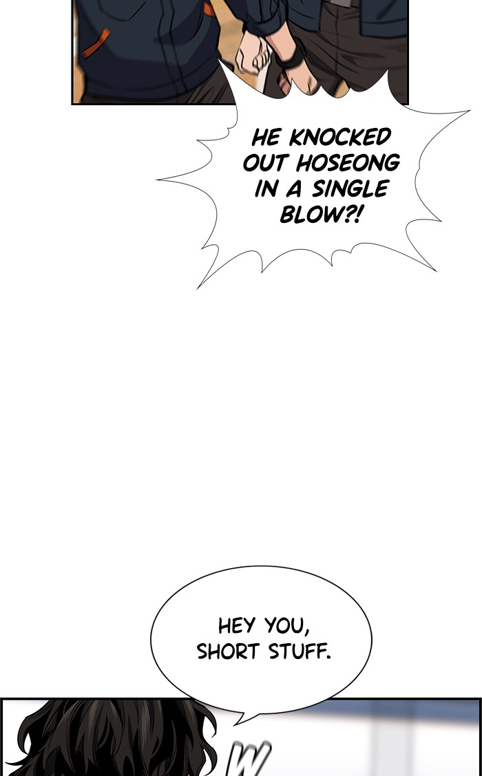 Get Schooled Chapter 8 page 93 - Chapter 8: Episode 8
