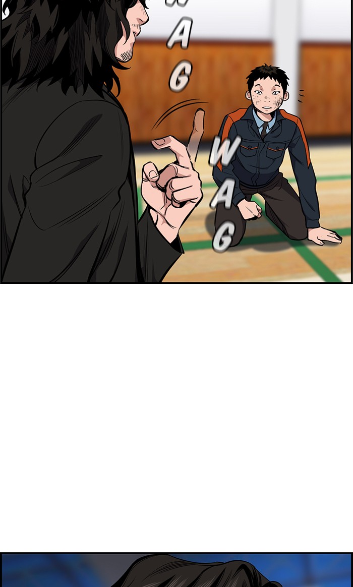 Get Schooled Chapter 8 page 94 - Chapter 8: Episode 8