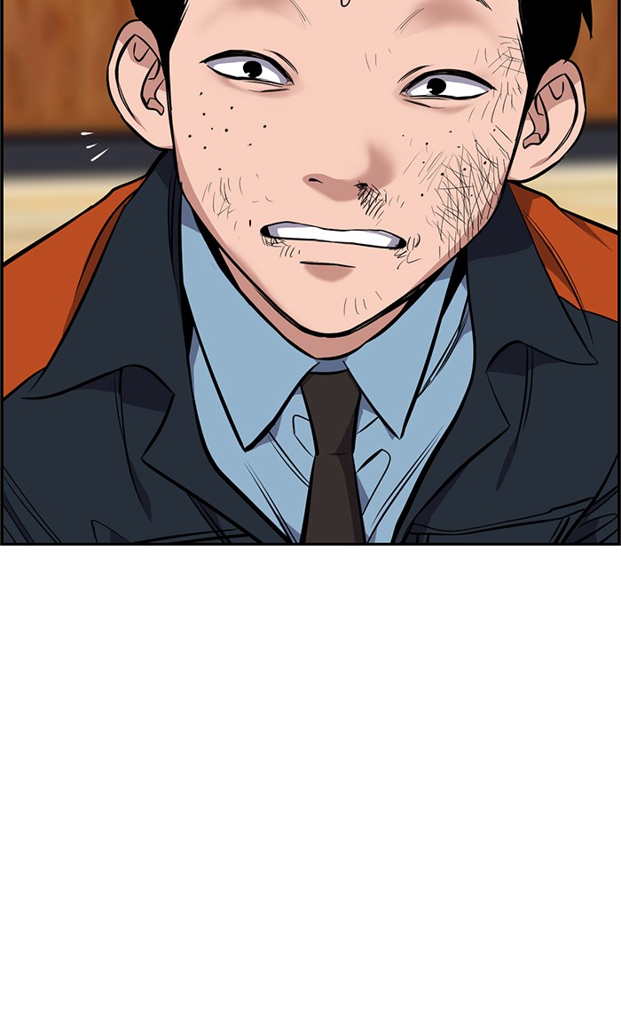 Get Schooled Chapter 8 page 96 - Chapter 8: Episode 8