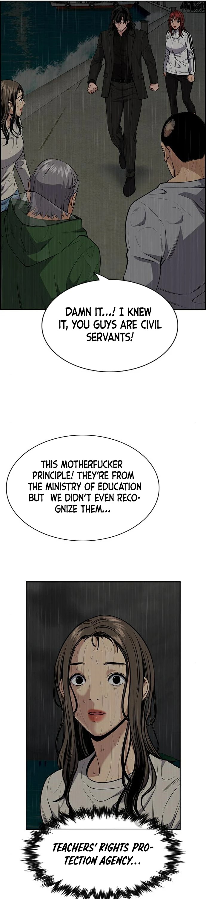Get Schooled Chapter 80 page 14 - Chapter 80