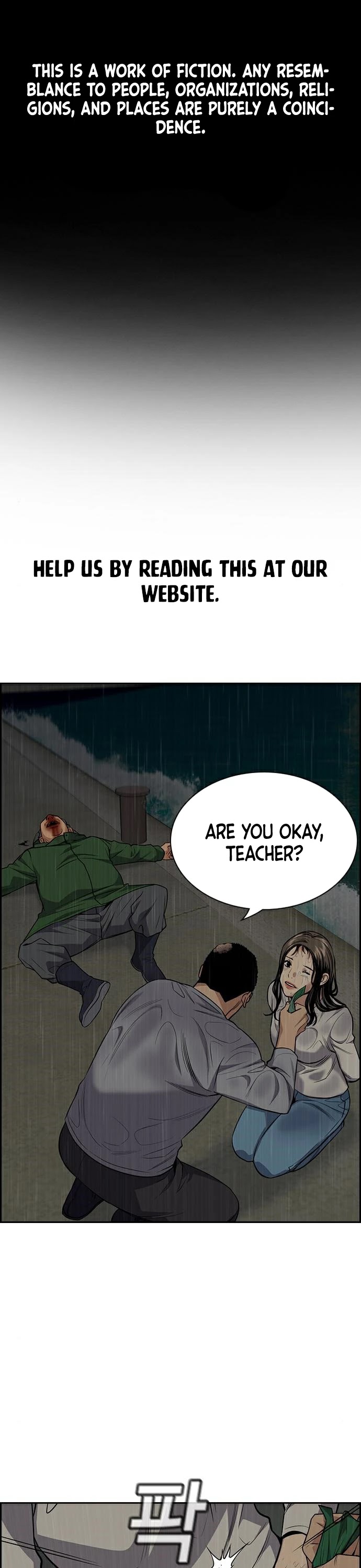 Get Schooled Chapter 80 page 2 - Chapter 80