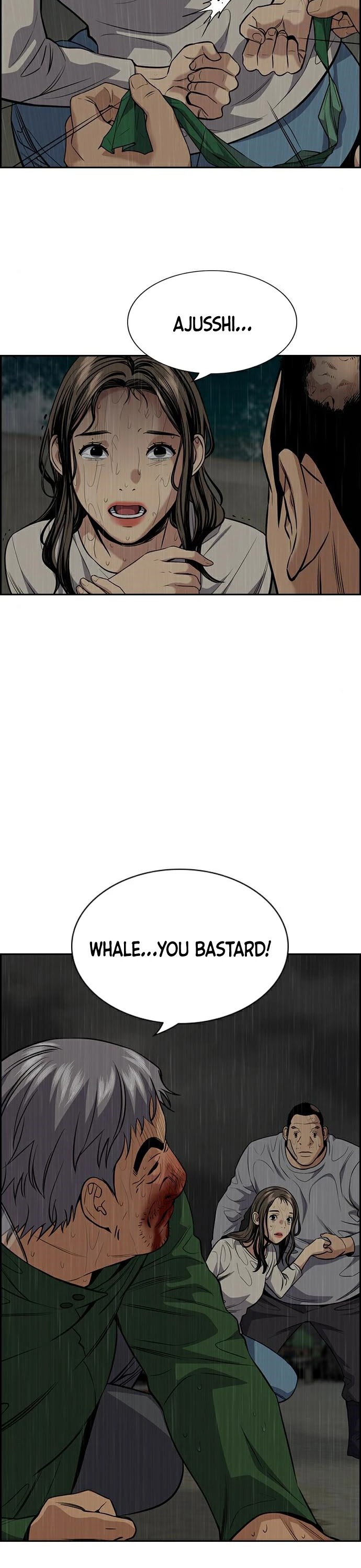 Get Schooled Chapter 80 page 3 - Chapter 80