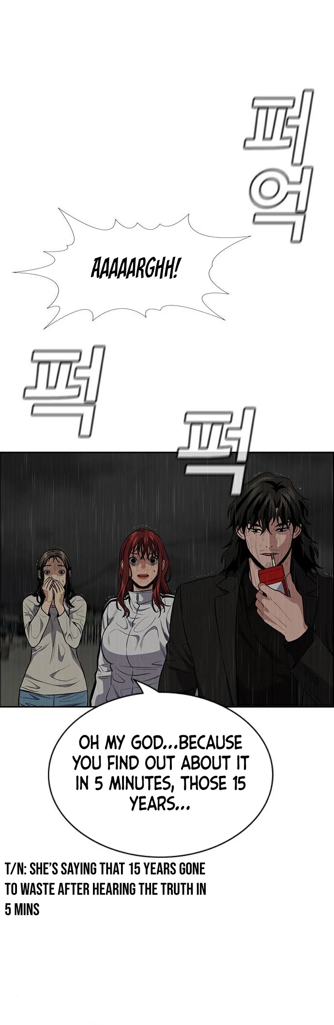 Get Schooled Chapter 80 page 53 - Chapter 80