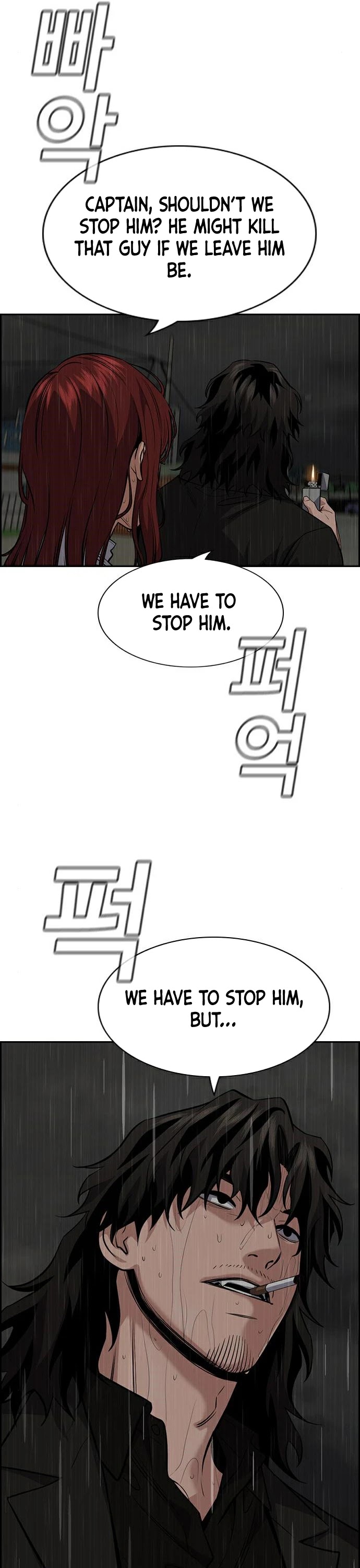 Get Schooled Chapter 80 page 54 - Chapter 80