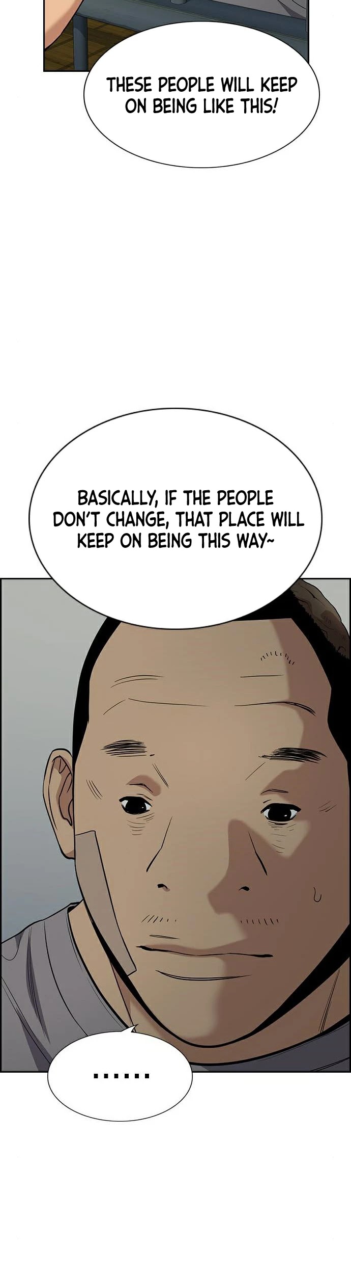 Get Schooled Chapter 81 page 17 - Chapter 81
